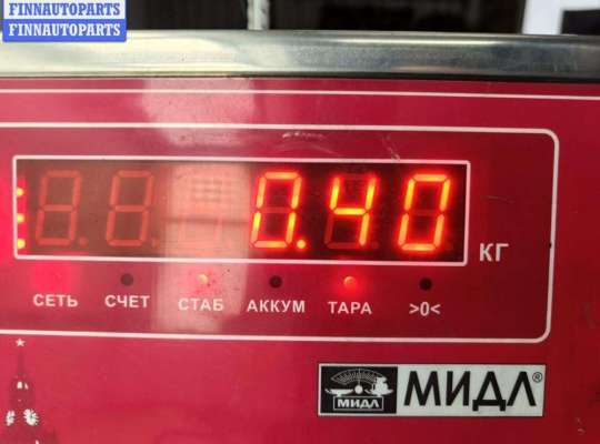 купить Патрубок отопителя (печки) на Opel Vectra C (2002-2008)