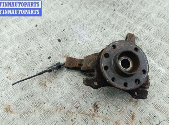 купить Ступица передняя левая на Opel Astra H (2004-2009)