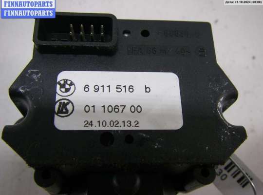 купить Переключатель поворотов на BMW 7 E65/E66 (2001-2008)