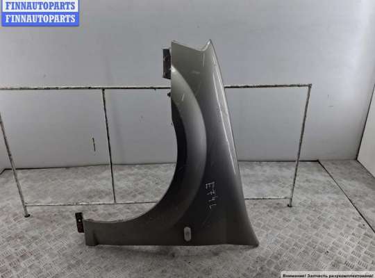 купить Крыло переднее левое на Dacia (Renault) Logan