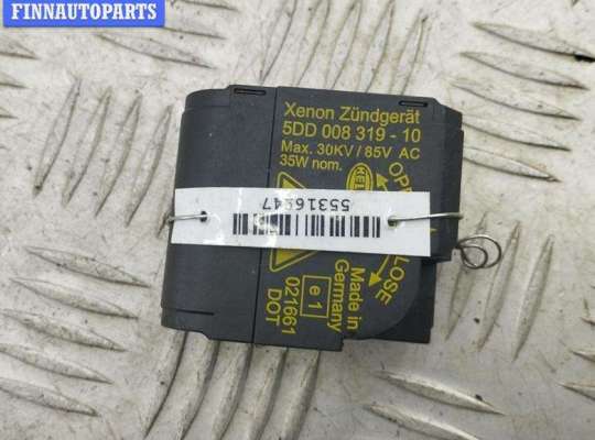 купить Блок розжига фар (ксенон) на Opel Vectra C (2002-2008)