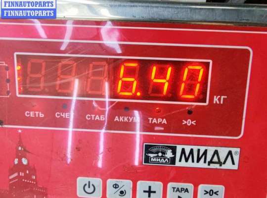 купить Полуось задняя на Audi A6 C5 (1997-2005)