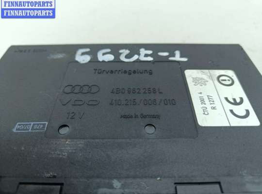 купить Блок комфорта на Audi A6 C5 (1997-2005)