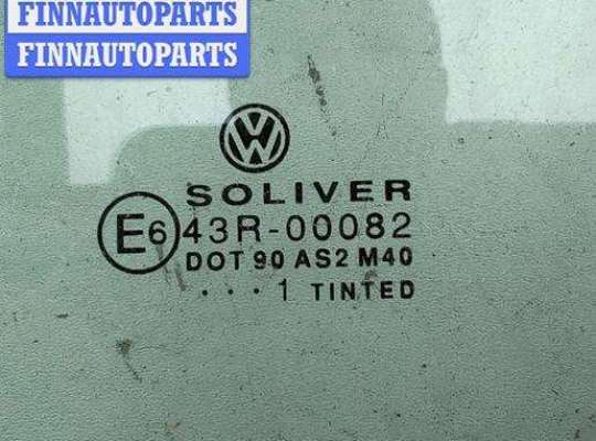 купить Стекло двери передней левой на Volkswagen Passat B5+ (GP)