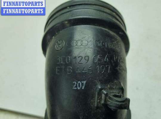 купить Гофра инжектора на Volkswagen Passat B7