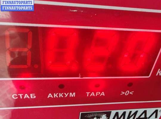 купить Трубка кондиционера на Skoda Octavia mk3 (A7 5E) 2013-2020