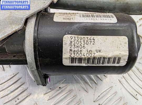 купить Механизм стеклоочистителя переднего (трапеция дворников) на Opel Meriva A (2003-2010)