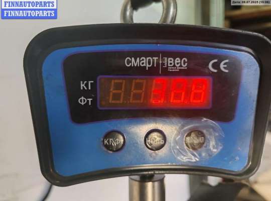 купить КПП 5-ст. механическая на Ford Focus I (1998-2005)