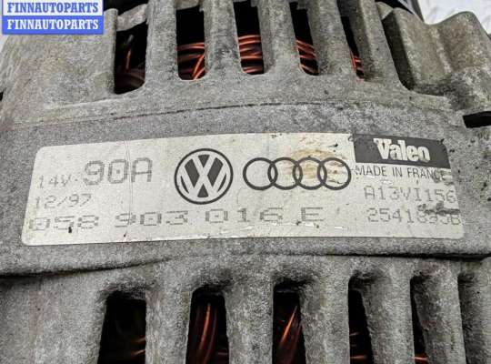 купить Генератор на Volkswagen Passat B5