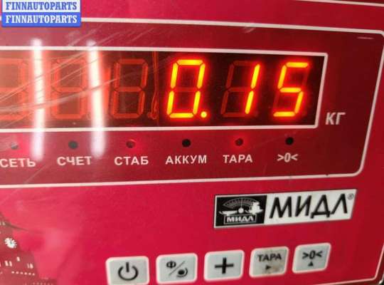 купить Кронштейн бампера переднего на Seat Alhambra (2000-2010)