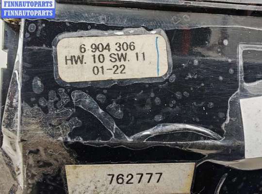 купить Блок кнопок управления стеклоподъемниками на BMW 5 E39 (1995-2003)