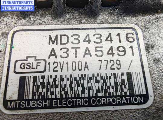 купить Генератор на Mitsubishi Carisma