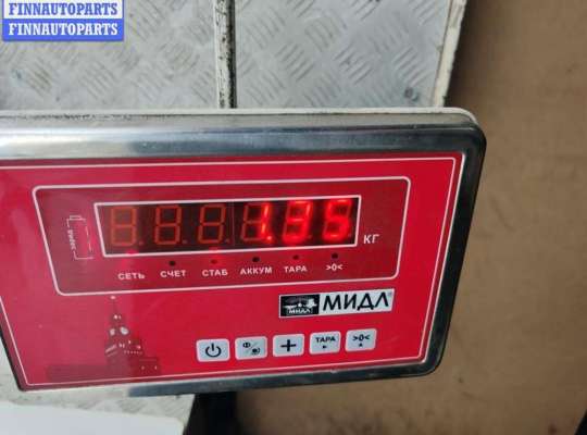 купить Бачок гидроусилителя на Citroen C5 (2001-2008)