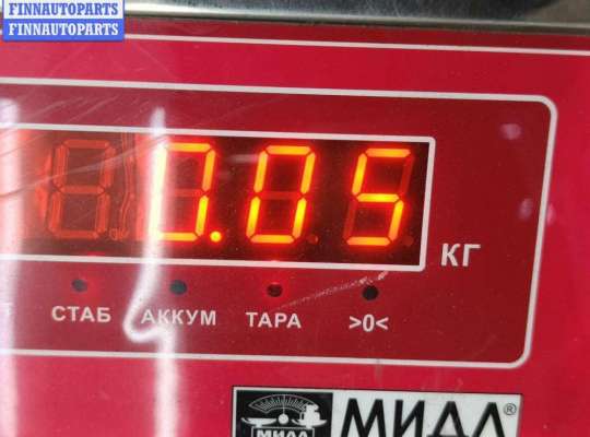 купить Датчик парковки (парктроник) задний на Audi A6 C5 (1997-2005)