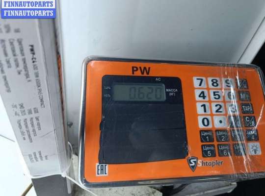 купить Ручка двери наружная задняя правая на BMW 5 E39 (1995-2003)