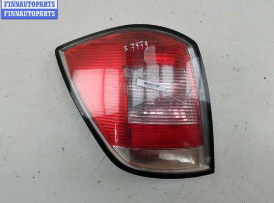 купить Фонарь задний левый на Opel Astra H (2004-2009)