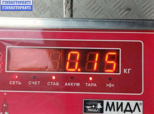 купить Ручка двери внутренняя передняя правая на Audi A6 C4 (1994-1997)