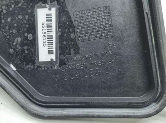 Блок предохранителей