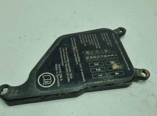 купить Блок предохранителей на Porsche Cayenne