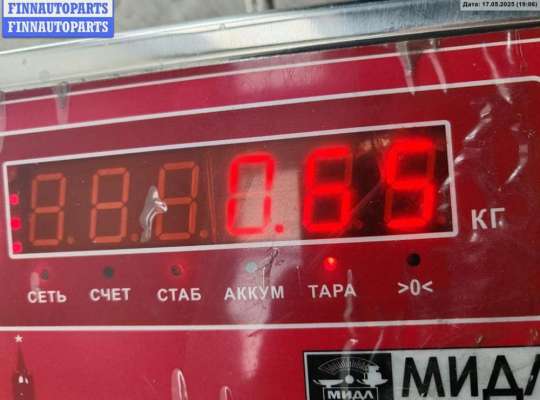 купить Замок двери передней левой на Opel Astra G (1998-2004)