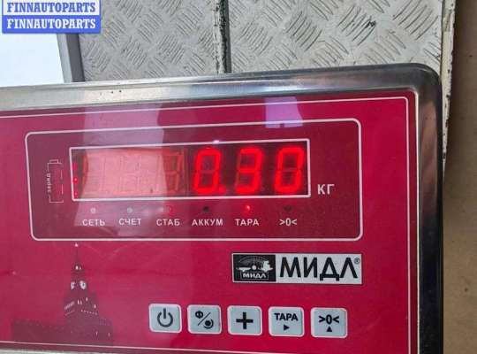 купить Замок багажника на Volkswagen Passat B5+ (GP)