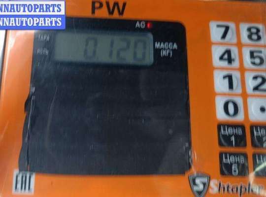 купить Насос (моторчик) омывателя стекла на Peugeot 307