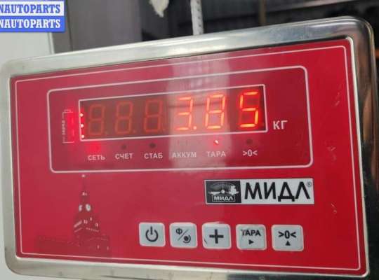 купить Стартер на Opel Insignia A (2008-2017)