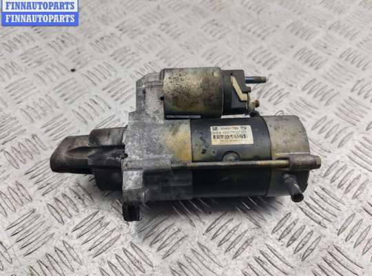 купить Стартер на Opel Insignia A (2008-2017)