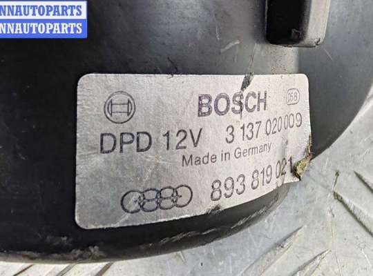 купить Двигатель отопителя (моторчик печки) на Audi 80 B3 (1987-1992)