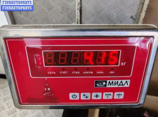 купить Бампер задний на Volkswagen Touran