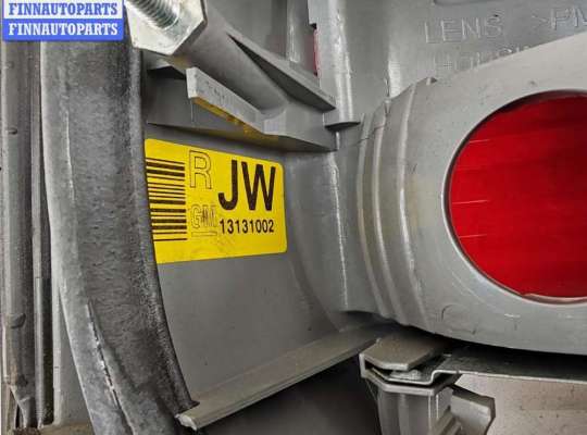 купить Фонарь задний правый на Opel Vectra C (2002-2008)
