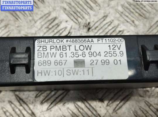 купить Блок управления двери передней правой на BMW 5 E39 (1995-2003)