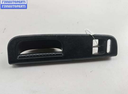 купить Ручка двери внутренняя передняя левая на Volkswagen Passat B5+ (GP)