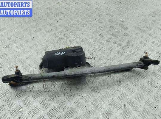 купить Механизм стеклоочистителя переднего (трапеция дворников) на Opel Astra G (1998-2004)