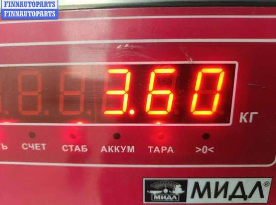 купить Суппорт задний правый на Ford Mondeo III (2000-2007)