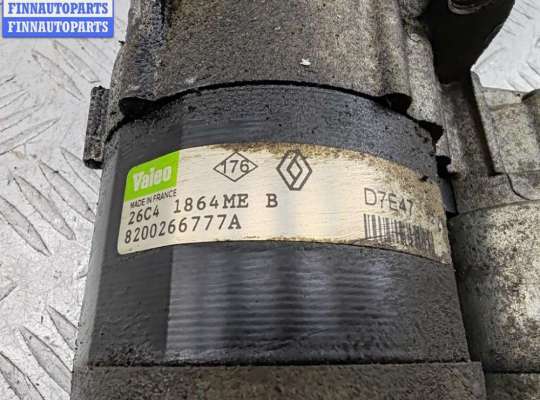 купить Стартер на Renault Scenic II (2003-2009)