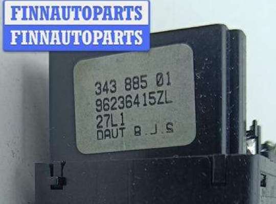 купить Переключатель поворотов на Peugeot Expert (1994-2006)