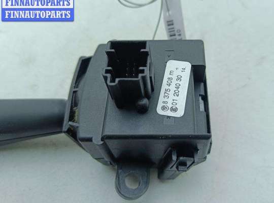 купить Переключатель дворников на BMW 5 E39 (1995-2003)