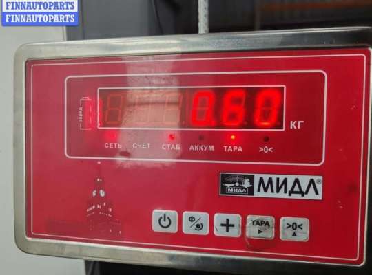 купить Форсунка топливная на BMW 5 E39 (1995-2003)