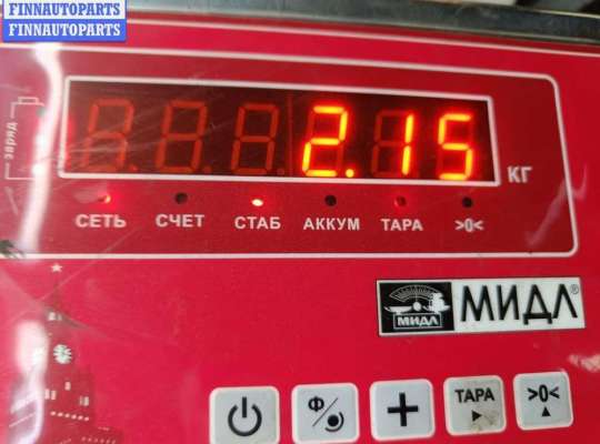 купить Корпус воздушного фильтра на Ford Fusion