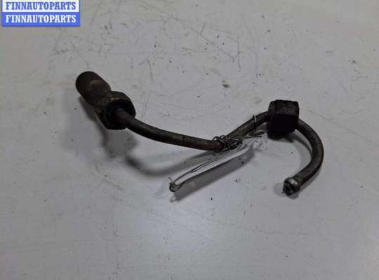 купить Трубка топливная на Opel Signum (2003-2008)