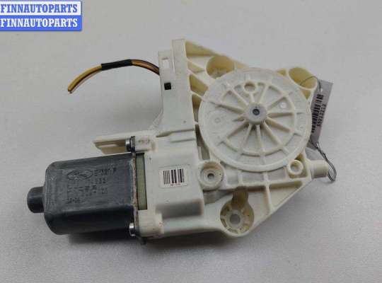 купить Моторчик стеклоподъемника передний правый на Ford Focus II (2004-2011)