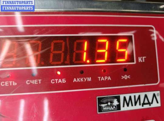 купить Педаль сцепления на Opel Zafira A (1999-2005)