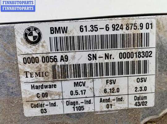 купить Блок управления сиденьем на BMW 7 E65/E66 (2001-2008)
