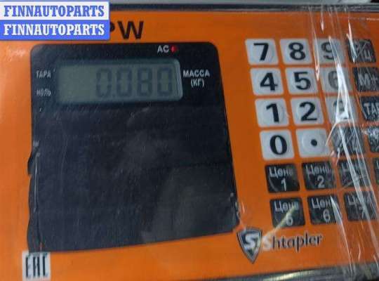 купить Решётка (заглушка) в бампер на Opel Omega B (1994-2003)