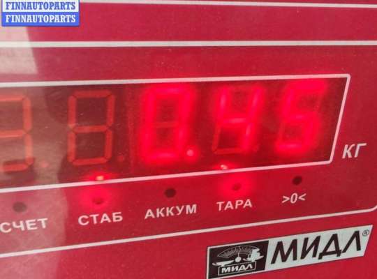 купить Фланец (тройник) системы охлаждения на Ford Focus I (1998-2005)