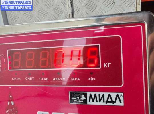Блок управления зеркал на BMW 3 (E46)