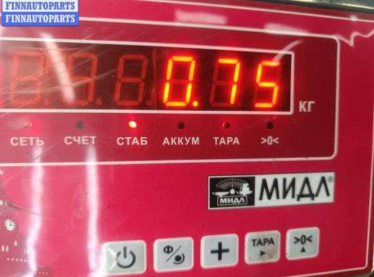 купить Бачок расширительный на Opel Omega B (1994-2003)