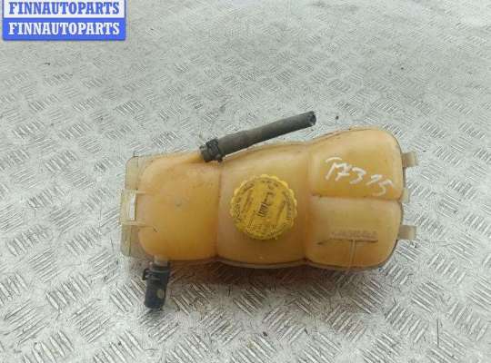 купить Бачок расширительный на Opel Omega B (1994-2003)