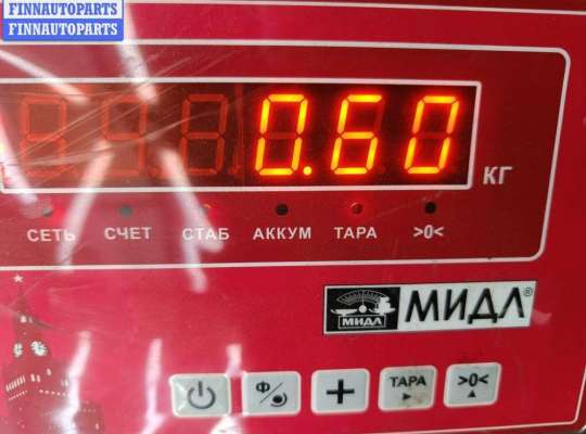 купить Дождевик на Opel Vectra C (2002-2008)